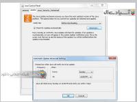  مجموعه ابزارهای پلتفرم جاوا برای ویندوز