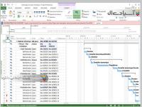 مدیریت پروژه قدرتمند شرکت مایکروسافت