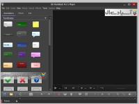 نرم افزاری جهت فیلمبرداری از صفحه نمایش