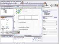  نرم افزار نمونه سازی وب سایت