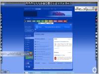 نرم افزاری برای ضبط تصاویر مانیتور