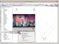 نرم‌ افزار طراحی و تحلیل‌سازه ساختمانی
