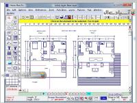  نرم افزار طراحی حرفه ای ساختمان