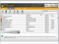  نرم افزار حذف نرم افزارهای نصب شده