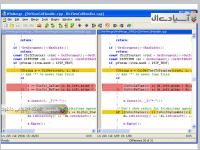 دانلود نرم افزار مدیریت و مقایسه فایل ها