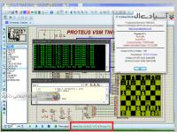 نرم افزار طراحی و شبیه سازی مدارات الکترونیکی