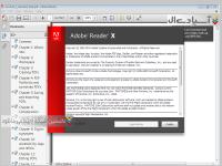 نرم افرار مشاهده و خواندن فایل های پی دی اف