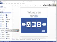 نرم افزار طراحی نمودار وچارت های سازمانی