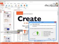 نرم افزار ایجاد و ویرایش فایل های پی دی اف