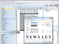 نرم افزار طراحی سایت