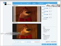 نرم افزار تبدیل فرمت فایل های ویدئویی