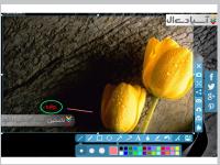 نرم افزار تصویر برداری از محیط دسکتاپ