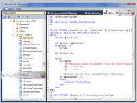 نرم افزار مدیریت پایگاه داده اس.کیو.ال سرور