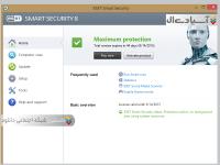 نرم افزار امنیت اینترنت اسمارت سکوریتی