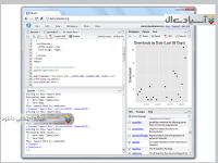 نرم افزار بازگردانی فایل های حذف شده
