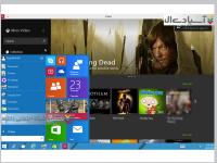 سیستم عامل ویندوز10