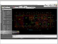 نرم افزار طراحی و نقشه کشی