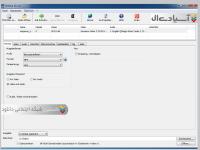 نرم افزار تبدیل فرمت فایل های صوتی و تصویری بدون افت کیفیت