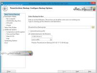 نرم افزار فشرده سازی فایل ها