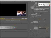 نرم افزار تبدیل فایل های ویدئویی