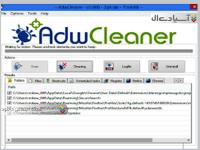 نرم افزار حذف بد افزار ها