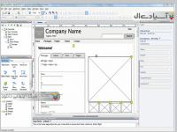  نرم افزار نمونه سازی وب سایت