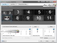 مدیریت مانیتور های چندگانه