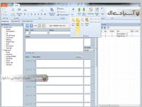 نرم افزار ساخت سوالات امتحانی