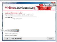 نرم افزار حل معادلات ریاضی ،محاسباتی