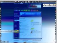 نرم افزاری برای ضبط تصاویر مانیتور