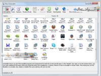 نرم افزار حذف کامل برنامه ها