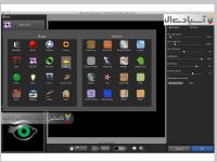 نرم افزار افکت گذاری روی عکس ها