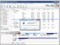  نرم افزار مدیریت درایوها و یا پارتیشن‌های هارد