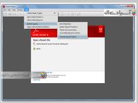 نرم افرار مشاهده و خواندن فایل های پی دی اف