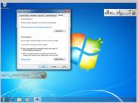 سیستم عامل ویندوز 7 سرویس پک1