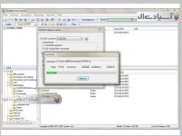 نرم افزار ساخت و ویرایش فایل های ایزو