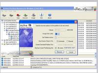 نرم افزار بازگردانی پارتیشن های حذف شده