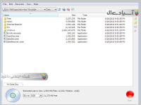 نرم افزار رایت لوح های فشرده 