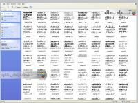 نرم افزار مدیریت فونت برای مک