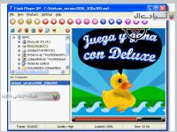 نرم افزار فلش پلیر