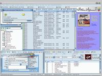 نرم افزار مدیریت و سازماندهی فایل های صوتی