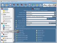 نرم افزار ساخت فایل نصبی