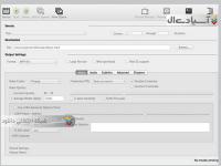 نرم افزار هندبریک برای ویندوز