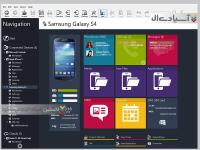 نرم افزار کنترل و مدیریت گوشی تلفن همراه