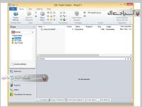 نرم افزار مترجم هوشمند 