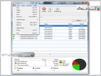  نرم افزار جهت بررسی آدرس های ایمیل