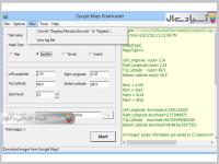 نرم افزاری جهت دریافت نقشه های گوگل