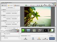 تبدیل فرمت های تصویری به دیگر فرمت ها