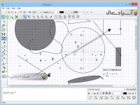 نرم افزار رسم نمودار و اشکال هندسی
