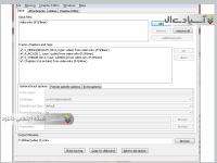 نرم افزار ترکیب کردن فایل های صوتی و تصویری